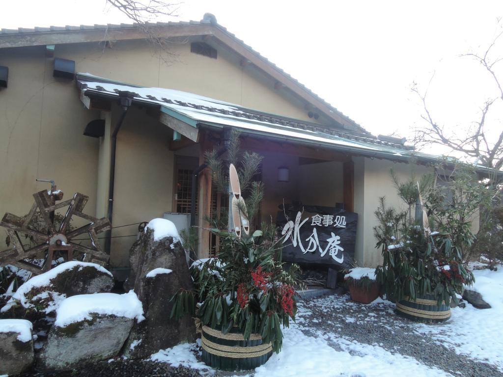 Minshuku Mizuwake Hotel Kokonoe Bagian luar foto