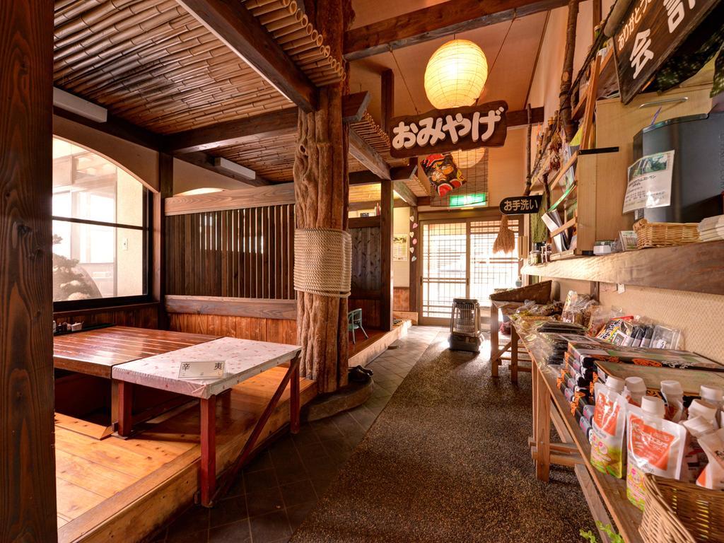 Minshuku Mizuwake Hotel Kokonoe Bagian luar foto