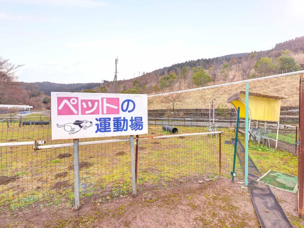 Minshuku Mizuwake Hotel Kokonoe Bagian luar foto